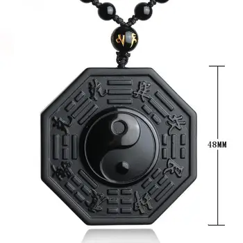 Black Obsidian Necklace Pendant Chinese BAGUA Men's Jewelry Women's Jewelry
Black Obsidian Necklace Pendant Chinese BAGUA Men's Jewelry Women's Jewelry