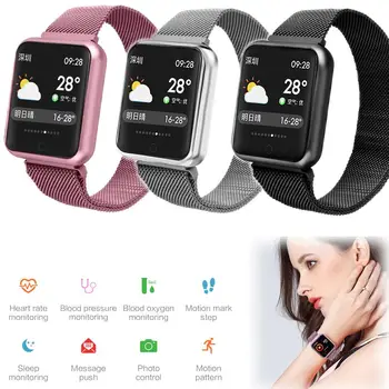 1.3" Full Screen Smart Watch Bluetooth Smartwatch Heart Rate Monitor Steps Calories Count Sports Watch Messages Call Reminder
1.3" Full Screen Smart Watch Bluetooth Smartwatch Heart Rate Monitor Steps Calories Count Sports Watch Messages Call Reminder