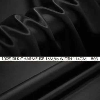 CISULI SILK CHARMEUSE SATIN 114cm width 16momme/100% Pure Satin Fabric Manufacturer Black NO 03
CISULI SILK CHARMEUSE SATIN 114cm width 16momme/100% Pure Satin Fabric Manufacturer Black NO 03