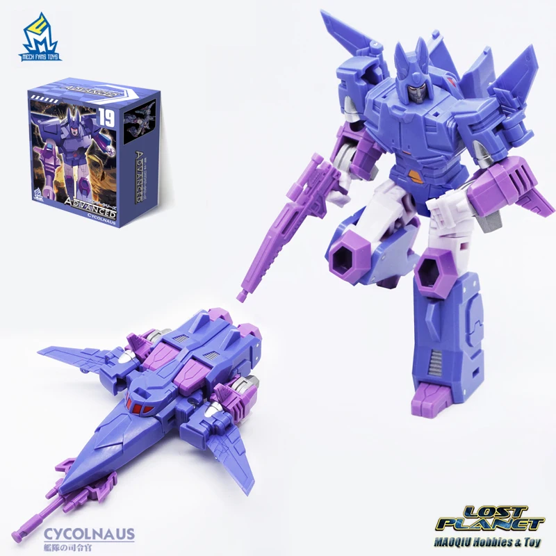 MechFansToys MFT MF19 MF-19 Cycolnaus Transformation Action Figure MF19 MF-19 MP
MechFansToys MFT MF19 MF-19 Cycolnaus Transformation Action Figure MF19 MF-19 MP