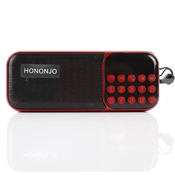 C-26 Mini Portable Radio Handheld Digital FM USB TF MP3 Player Speaker Rechargeable Outdoor 
C-26 Mini Portable Radio Handheld Digital FM USB TF MP3 Player Speaker Rechargeable Outdoor