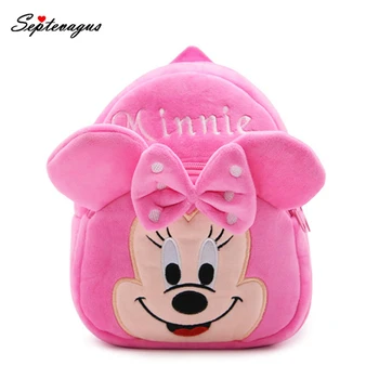 High Quality Children School Bag Plush Cartoon Toy Baby Backpack Boy Gril School Bags Gift For Kids Backpacks mochila escolar
High Quality Children School Bag Plush Cartoon Toy Baby Backpack Boy Gril School Bags Gift For Kids Backpacks mochila escolar