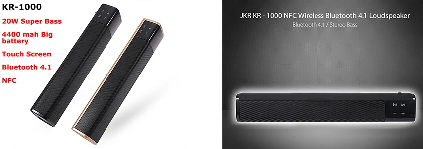KR-1000