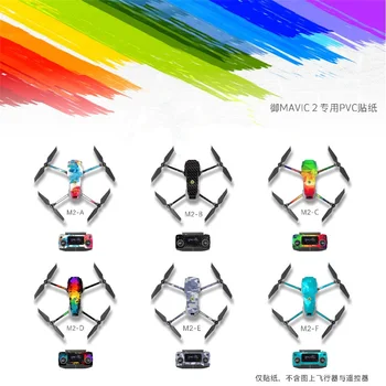 Waterproof PVC Stickers Decal Skin Cover Wrap Guard for DJI MAVIC 2 Pro Zoom Drone Body Arm Remote Controller Spare Parts
Waterproof PVC Stickers Decal Skin Cover Wrap Guard for DJI MAVIC 2 Pro Zoom Drone Body Arm Remote Controller Spare Parts