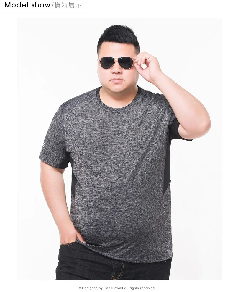 cheap 5x shirts