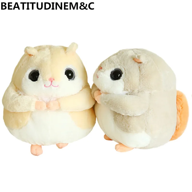 1Pcs 35cm Chipmunks Plush Toys, Hamster Stuffed Toys, Children's Toys, Home Decor, Gifts
1Pcs 35cm Chipmunks Plush Toys, Hamster Stuffed Toys, Children's Toys, Home Decor, Gifts