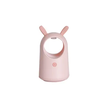 USB Electronics DC 5V Household Mini Mosquito Repellent Lamp Catalyst USB Mosquito Control Lamp ABS+PC+silica gel
USB Electronics DC 5V Household Mini Mosquito Repellent Lamp Catalyst USB Mosquito Control Lamp ABS+PC+silica gel