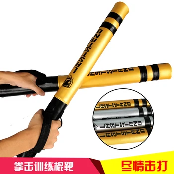 Martial Arts Hand Targets Stick Focus Mitts 2pcs MMA boxing stick targets focus mitts ( One Pair )
Martial Arts Hand Targets Stick Focus Mitts 2pcs MMA boxing stick targets focus mitts ( One Pair )