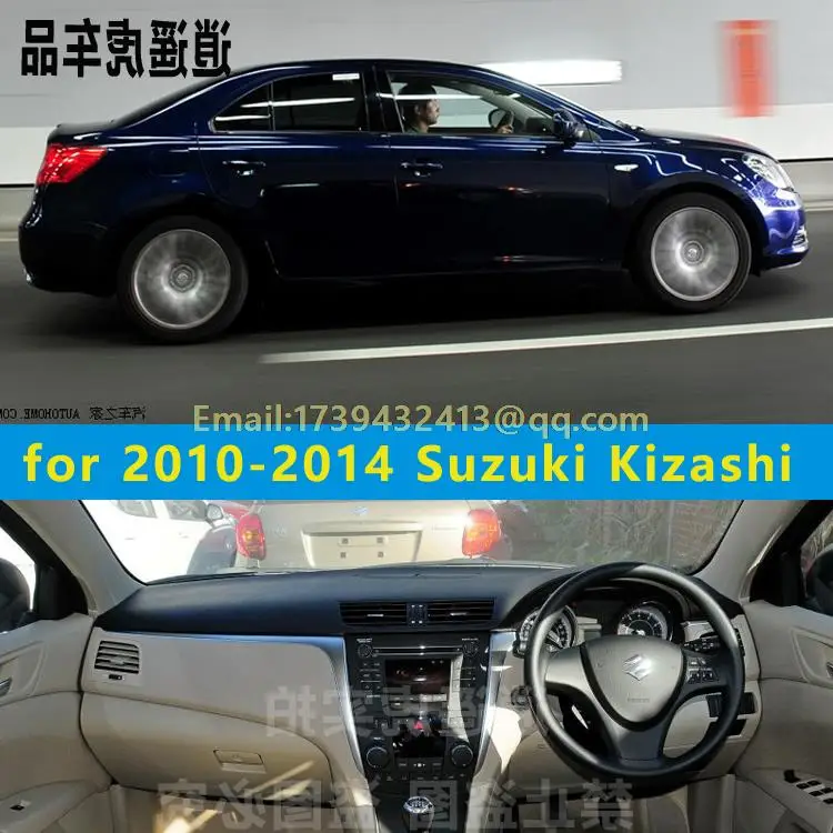 dashmats car-styling accessories dashboard cover for Suzuki Kizashi 2010 2011 2012 2013 2014
dashmats car-styling accessories dashboard cover for Suzuki Kizashi 2010 2011 2012 2013 2014