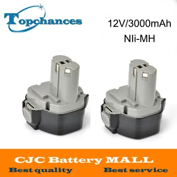 2pcs high quality 12V Extended 3000mAh Ni-MH Hot Sale New Battery for MAKITA 1233 1234 1235F 192698-8 193157-5 Free Shipping
2pcs high quality 12V Extended 3000mAh Ni-MH Hot Sale New Battery for MAKITA 1233 1234 1235F 192698-8 193157-5 Free Shipping