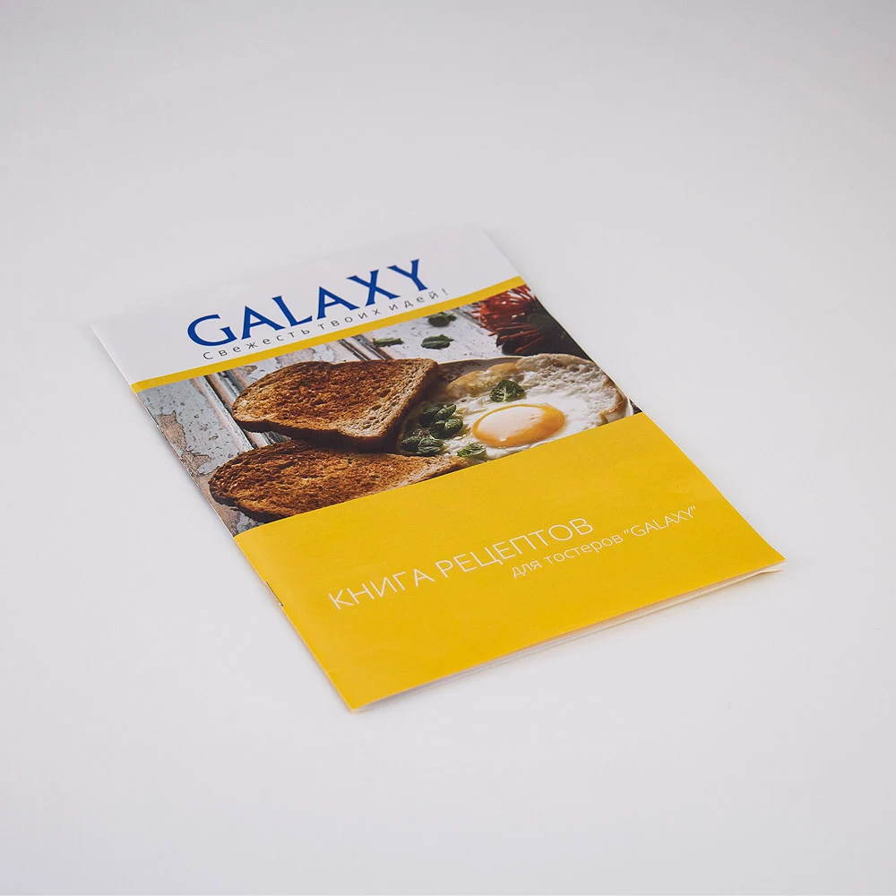 Тостер Galaxy GL 2902 (мощность 800 Вт, пластиковый корпус, поддон для крошек, буклет с рецептами в комплекте)