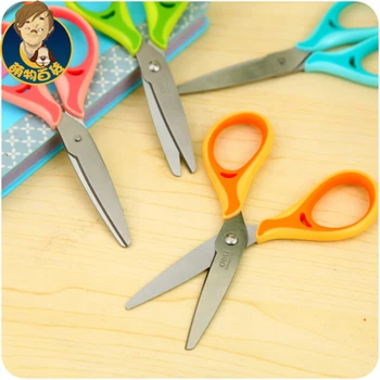Students household items manually scissors Widen the stainless steel paper cutting knives scissors
Students household items manually scissors Widen the stainless steel paper cutting knives scissors