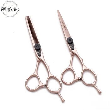 50Pcs Wholesale A9015 5.5" 16cm 440C AQIABI Hairdressing Scissors Thinning Scissors Cutting Shears Hair Scissors Haircut Shears
50Pcs Wholesale A9015 5.5" 16cm 440C AQIABI Hairdressing Scissors Thinning Scissors Cutting Shears Hair Scissors Haircut Shears