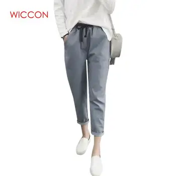 Spring New Casual Solid Harem Pants Women 2020 Fashion Stylish Elastic Waist Fall Cotton Trousers For Women Slim Trousers
Spring New Casual Solid Harem Pants Women 2020 Fashion Stylish Elastic Waist Fall Cotton Trousers For Women Slim Trousers