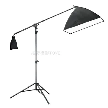 photography softbox lamp softbox Professional softbox cross arm photography light dome light photography light set CD50
photography softbox lamp softbox Professional softbox cross arm photography light dome light photography light set CD50