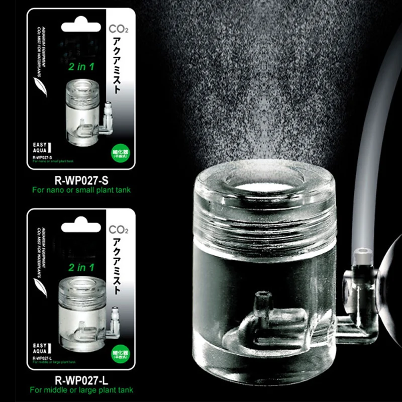 Aquarium water tank carbon dioxide refiner glass refiner atomizer diffuser carbon dioxide generator grass cylinder co2
Aquarium water tank carbon dioxide refiner glass refiner atomizer diffuser carbon dioxide generator grass cylinder co2