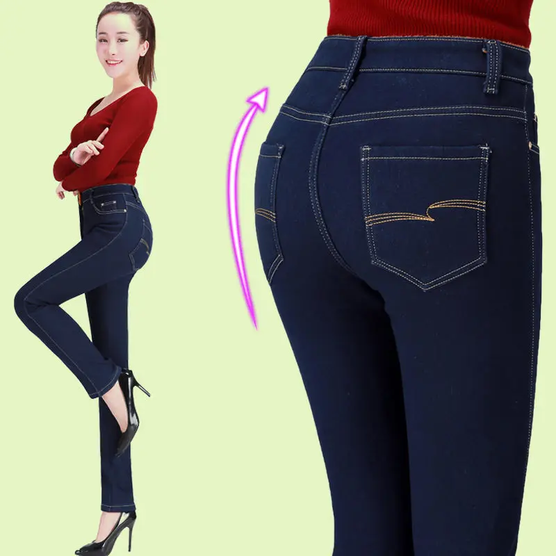 2019 New Arrival High Waist Women Jeans Denim Mom Pencil Jeans boyfriend Female Long Pants Vintage Stretchy Trousers
2019 New Arrival High Waist Women Jeans Denim Mom Pencil Jeans boyfriend Female Long Pants Vintage Stretchy Trousers