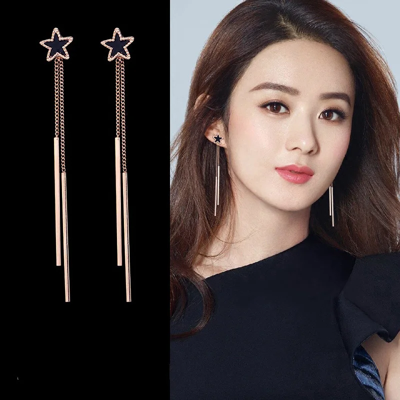 Korea Style Double Long Tassel Star Shape Clip on Earring Without Piercing for Women Elegant Cute No Hole Earrings Anti Allergy
Korea Style Double Long Tassel Star Shape Clip on Earring Without Piercing for Women Elegant Cute No Hole Earrings Anti Allergy