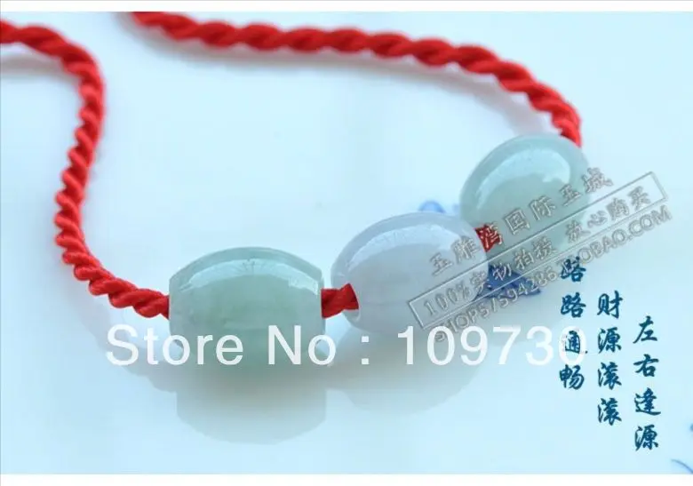 Opening away evil spirits Natural A cargo Jade the Ock Pendant Bracelet transfer beads Passepartout hd 0015
Opening away evil spirits Natural A cargo Jade the Ock Pendant Bracelet transfer beads Passepartout hd 0015