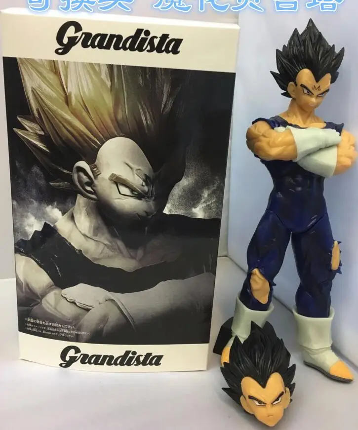 Dragon Ball Super Grandista Black Vegeta Super Saiyan with 2 Head Figure Model Toys
Dragon Ball Super Grandista Black Vegeta Super Saiyan with 2 Head Figure Model Toys