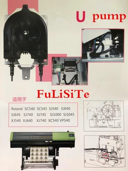 Free shipping Roland rs640 sp540 vp540 xj540 eco solvent printer dx4 head roland U ink pump
Free shipping Roland rs640 sp540 vp540 xj540 eco solvent printer dx4 head roland U ink pump