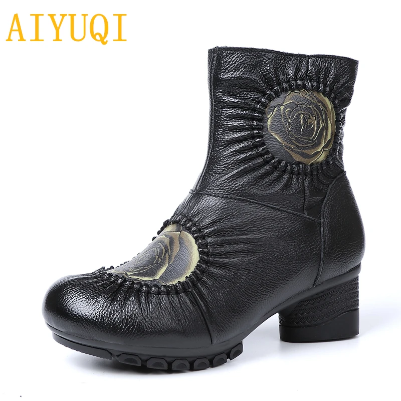 AIYUQI Autumn and winter national style new leather retro printed cotton boots slip fashion Martin boots warm snow boots women
AIYUQI Autumn and winter national style new leather retro printed cotton boots slip fashion Martin boots warm snow boots women