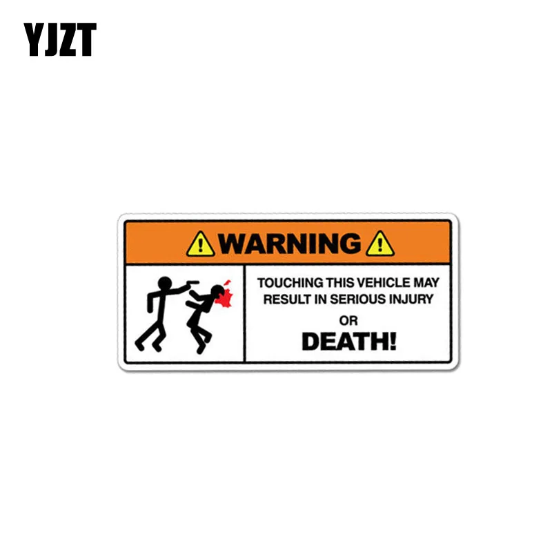 YJZT 10.5CM*4.5CM Touching This Vehicle May Result Serious Injury Or Death Car Sticker PVC Decal 12-1039
YJZT 10.5CM*4.5CM Touching This Vehicle May Result Serious Injury Or Death Car Sticker PVC Decal 12-1039