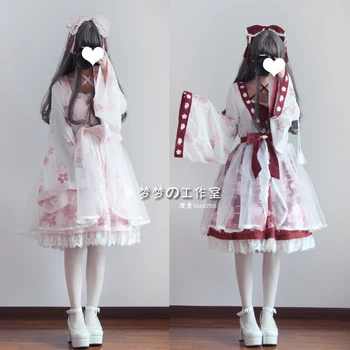 Free Real Shipping 2019 New Lolita Lolita, Japanese Soft Girl, Chinese Wind Goldfish Printed Girls Pretend Two Op Fairy Dresses
Free Real Shipping 2019 New Lolita Lolita, Japanese Soft Girl, Chinese Wind Goldfish Printed Girls Pretend Two Op Fairy Dresses