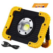 ZK20 Search Light Rechargeable LED Work Outdoor Power Bank Workshop Camping Portable Working light Built-In Battery
ZK20 Search Light Rechargeable LED Work Outdoor Power Bank Workshop Camping Portable Working light Built-In Battery