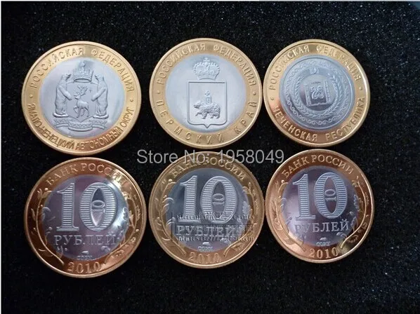 30pcs/lot,Russian Series Perm Krai/Chechen Republic/The Yamal-Nenets Souvenir metal craft coins 2010 USSR 10 ruble replica coin,
30pcs/lot,Russian Series Perm Krai/Chechen Republic/The Yamal-Nenets Souvenir metal craft coins 2010 USSR 10 ruble replica coin,
