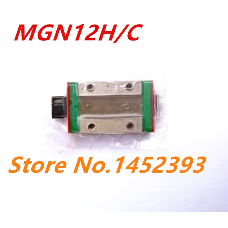 Free shipping MGN12H MGN12C block for MGN12 12mm Linear Guide 12mm linear rail way Long linear carriage for CNC X Y Z Axis
Free shipping MGN12H MGN12C block for MGN12 12mm Linear Guide 12mm linear rail way Long linear carriage for CNC X Y Z Axis