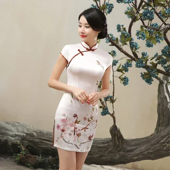 Spring and Summer New Women's Fashion Elegant Chinese Traditional cheongsam Beautiful Office Lady Stage Show Uniform 68JXLGD112
Spring and Summer New Women's Fashion Elegant Chinese Traditional cheongsam Beautiful Office Lady Stage Show Uniform 68JXLGD112