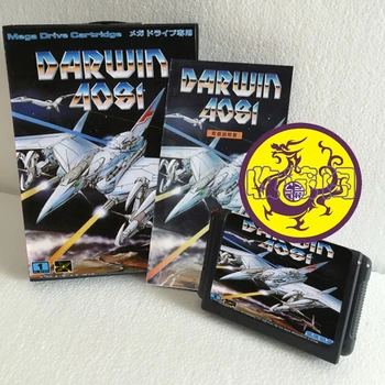 Darwin 4081 With Box And Manual 16bit MD Game Card For Sega Mega Drive For Genesis
Darwin 4081 With Box And Manual 16bit MD Game Card For Sega Mega Drive For Genesis