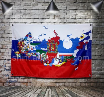 Flag Banner Polyester 144* 96cm Hang on the wall 4 grommets Custom indoor Decoration maps of the subjects of Russia federation
Flag Banner Polyester 144* 96cm Hang on the wall 4 grommets Custom indoor Decoration maps of the subjects of Russia federation