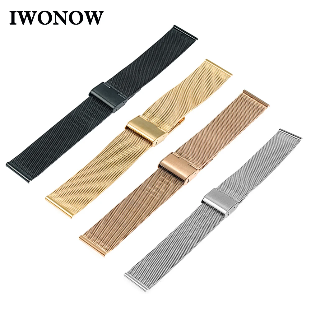 Milanese Watchband 16mm 18mm 20mm 22mm 24mm Universal Stainless Steel Watch Band Metal Strap Bracelet Black Rose Gold Silver
Milanese Watchband 16mm 18mm 20mm 22mm 24mm Universal Stainless Steel Watch Band Metal Strap Bracelet Black Rose Gold Silver