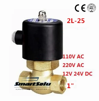 Free shipping 1" Inch Brass Electric Steam Hot Water 2L-25 Solenoid Valve NC