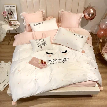 Luxury Egypt Cotton Curved Eyelashes Bedding Set Embroidery cute balls Duvet Cover Bed Sheet Pillowcases Queen King Size 4/6/7Pc 
Luxury Egypt Cotton Curved Eyelashes Bedding Set Embroidery cute balls Duvet Cover Bed Sheet Pillowcases Queen King Size 4/6/7Pc