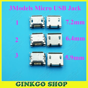 3Models, 60pcs 5.9/6.4/7.2mm 5Pin 5P SMT Micro USB Tail Charging Connector Smartphone Mobile Phone Charging Socket 5p V8 Port
3Models, 60pcs 5.9/6.4/7.2mm 5Pin 5P SMT Micro USB Tail Charging Connector Smartphone Mobile Phone Charging Socket 5p V8 Port