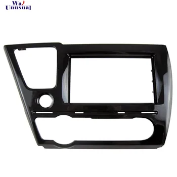 Top Quality Radio Fascia for HONDA CIVIC 2013 AMERICAN VERSION (LHD) Stereo Interface Dash Trim Installation Kit Free Shipping
Top Quality Radio Fascia for HONDA CIVIC 2013 AMERICAN VERSION (LHD) Stereo Interface Dash Trim Installation Kit Free Shipping