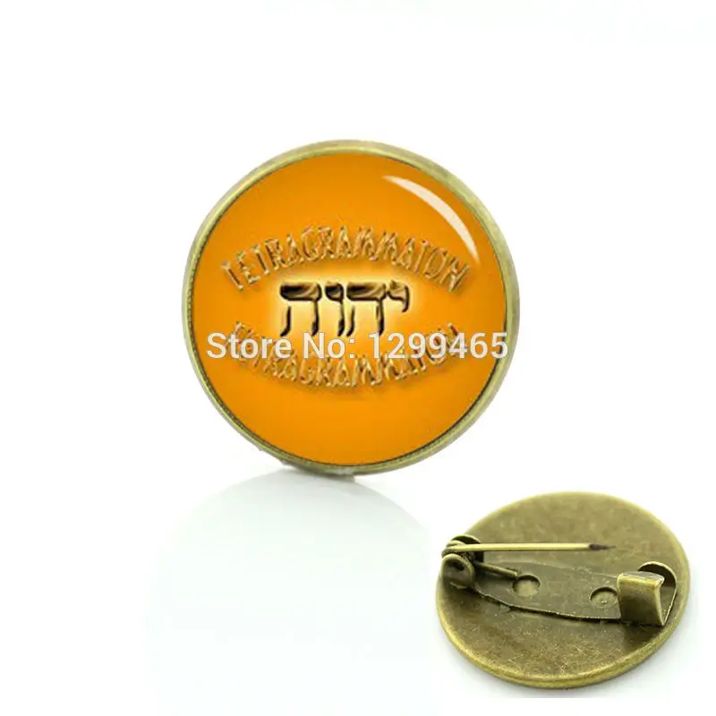 2017 Sale Promotion Pin Broche Jehovah's Witnesses Gift God Tetragrammaton Symbol Art Brooches Vintage Photo Jesus Badge C 1237
2017 Sale Promotion Pin Broche Jehovah's Witnesses Gift God Tetragrammaton Symbol Art Brooches Vintage Photo Jesus Badge C 1237