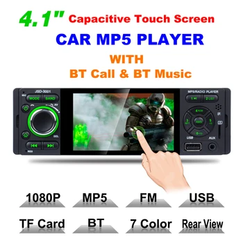 4.1" Touch Screen Car MP5 Player Car FM Radio Autoradio 12V Bluetooth 1 Din In-dash Aux Input Receiver Auto Stereo SD USB MP3
4.1" Touch Screen Car MP5 Player Car FM Radio Autoradio 12V Bluetooth 1 Din In-dash Aux Input Receiver Auto Stereo SD USB MP3