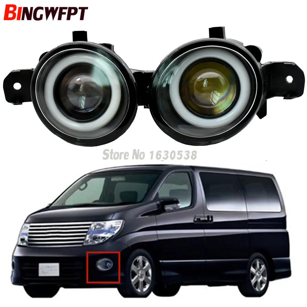 2PCS Super Bright LED Fog Lamp Lights With Lens Left + Right Front Bumper Fog Lamps Light For Nissan Elgrand 2002
2PCS Super Bright LED Fog Lamp Lights With Lens Left + Right Front Bumper Fog Lamps Light For Nissan Elgrand 2002