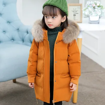 2-7T Kids Winter Jacket Thick Down Girls Coat Warm Children's Jackets Infant Girls Clothing Padded Jacket Kid Duck Down Clothes
2-7T Kids Winter Jacket Thick Down Girls Coat Warm Children's Jackets Infant Girls Clothing Padded Jacket Kid Duck Down Clothes