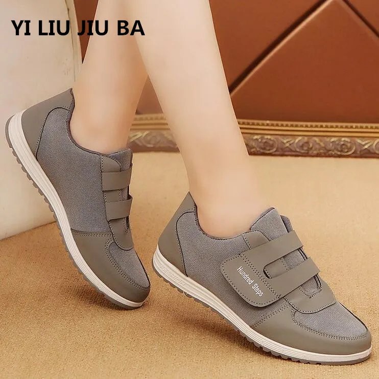New 2019 spring Women air mesh Breathable Running flats Shoes Outdoor Walking Shoes High Comfortable running shoes women **156
New 2019 spring Women air mesh Breathable Running flats Shoes Outdoor Walking Shoes High Comfortable running shoes women **156
