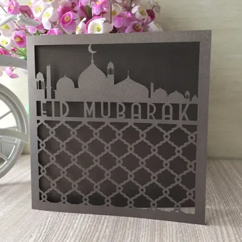 30pcs/lot Laser Cut Castle Pattern Eid-ul Fitr Invitations Card Event Party Supplies Greeting Blessing Card Eid Mubarak
30pcs/lot Laser Cut Castle Pattern Eid-ul Fitr Invitations Card Event Party Supplies Greeting Blessing Card Eid Mubarak