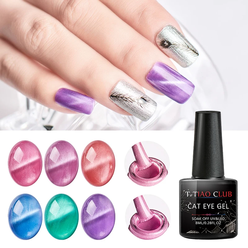 T-TIAO CLUB 8ML Jade Cat Eye Nail Gel Polish Soak Off Base Coat UV Magnetic Varnish Manicure Art Lacquer Decoration | Красота и