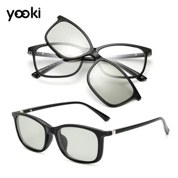 Polarized Sunglasses Men Women 3 In 1 Magnetic Clip On Glasses TR90 Optical Prescription Eyewear Frames Eyeglass
Polarized Sunglasses Men Women 3 In 1 Magnetic Clip On Glasses TR90 Optical Prescription Eyewear Frames Eyeglass