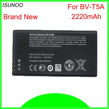 ISUNOO 5pcs/lot BV-T5A battery for Nokia Lumia 735 738 550 730 Superman RM1038 RM1040 BVT5A 2220mAh Batterie Bateria Batterij
ISUNOO 5pcs/lot BV-T5A battery for Nokia Lumia 735 738 550 730 Superman RM1038 RM1040 BVT5A 2220mAh Batterie Bateria Batterij