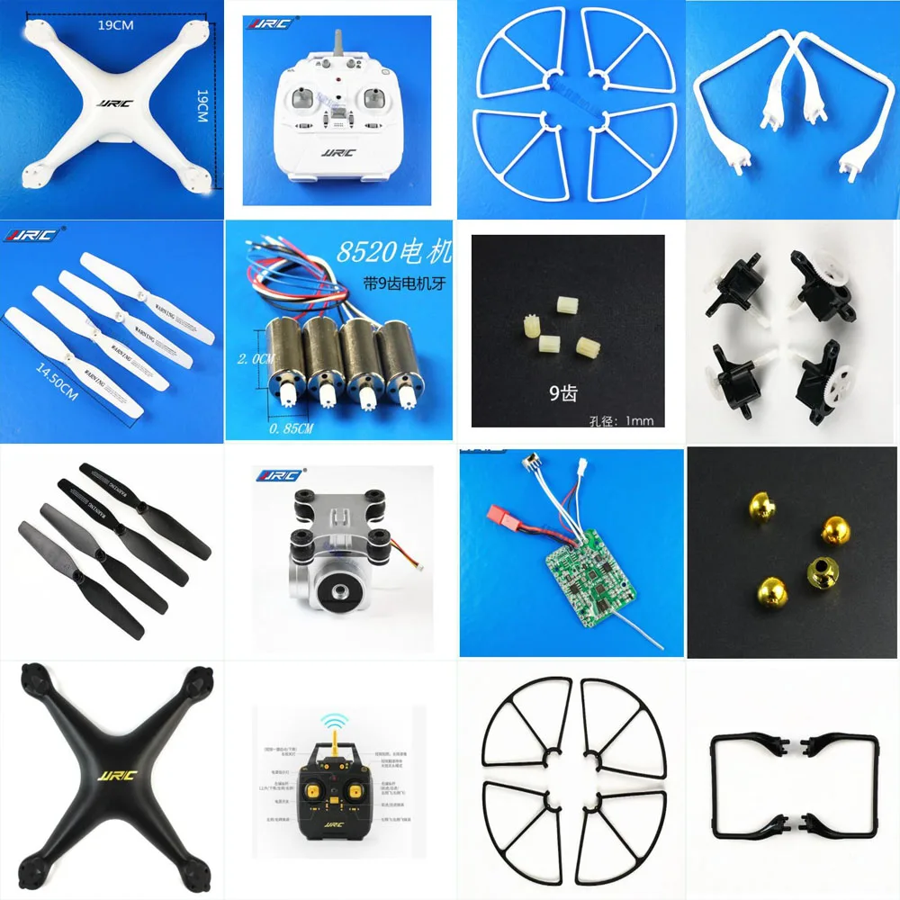 

JJRC A20 A8 H68 YidaJia D68 RC Quadcopter spare parts motor propellers blade guard camera Landing gear remote controller charger