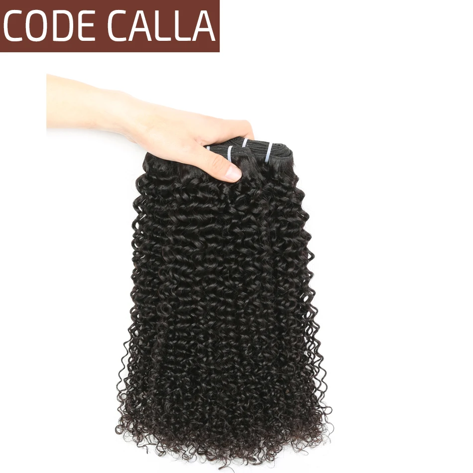 

Code Calla 100% Unprocessed Brazilian Hair Extensions Weave Bundles Raw Virgin Human Hair 1/3/4 PCS Afro Kinky Curly For Women
